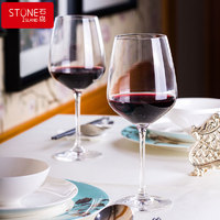 石岛欧式水晶玻璃高脚杯套装家用红酒杯葡萄酒杯醒酒器创意酒具（388mlx6+斜口）