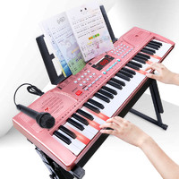 电子琴儿童初学入门幼儿园宝宝多功能61键钢琴家用3-6岁女孩玩具（中琴黑色 （无灯光跟弹））