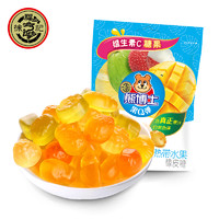 徐福记 熊博士橡皮糖水果软糖糖果综合果味60g*2袋儿童小零食