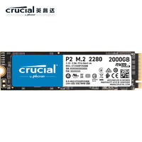 Crucial 英睿达 P2系列 M.2 NVMe 固态硬盘 2TB