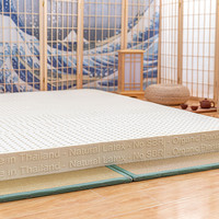 theptex泰国原装进口天然有机乳胶床垫10cm厚家用橡胶软垫可定制