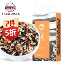 品冠膳食 三色糙米1kg(2斤装)