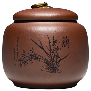 宜兴紫砂茶叶罐大号小号密封罐普洱醒茶罐存储罐家用陶瓷茶罐礼盒