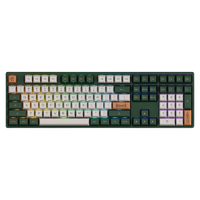 Akko 艾酷 5108S 108键 有线机械键盘 伦敦 ttc快银轴 RGB