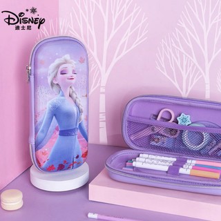 Disney 迪士尼 简约大容量文具盒 大号 冰雪紫