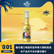 Corona 科罗娜 CORONA科罗娜海盐番石榴果啤207ml*1瓶装