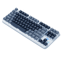 AULA 狼蛛 F3087 双拼版 87键 有线机械键盘 黑灰白 国产青轴 单光