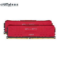 Prime会员：Crucial 英睿达 Ballistix 3200MHz DDR4 16GB（8GB*2）台式机内存条