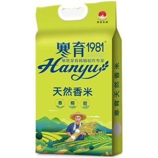 Hanyu 寒育 天然香米 5kg
