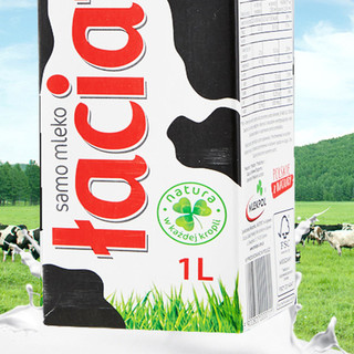 Laciate 全脂纯牛奶 1L*12盒