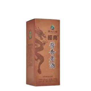 XIJIU 习酒  经典 酱香老酒  53%vol 酱香型白酒 500ml 单瓶装