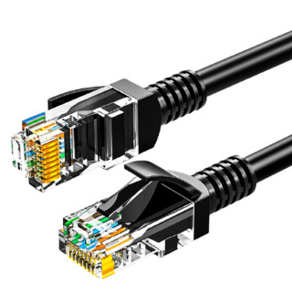 SAMZHE 山泽 超五类CAT5E 百兆网线 25m 黑色