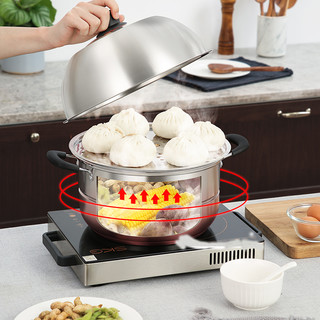 COOKER KING 炊大皇 ZG30DC1 蒸锅(30cm、1层、304不锈钢)