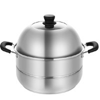 COOKER KING 炊大皇 ZG26DC1 蒸锅(26cm、1层、304不锈钢)