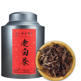 贞毫茶叶 福鼎白茶 白牡丹 8年陈老白茶2013年春茶散茶 300g（送礼袋）