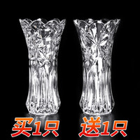 富贵竹百合花玻璃花瓶水竹干花水培欧式透明水晶客厅插花大号摆件