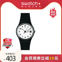 swatch 斯沃琪 Swatch斯沃琪日历石英腕表