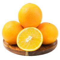 CP 正大食品 赣南脐橙 单果70-75mm 2.5kg 礼盒装