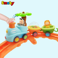 smoby宝宝1-3岁玩具 6-12个月 学爬 婴儿电动小火车 轨道车