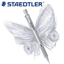 STAEDTLER 施德楼 925 25-05 绘图自动铅笔 银色 单支装 赠铅芯和橡皮