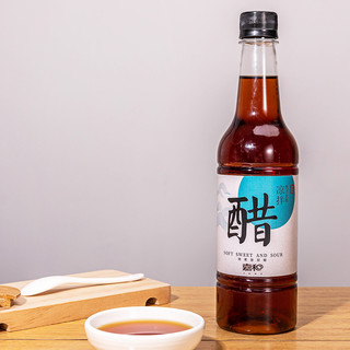 嘉和 调味料礼盒装 520ml*4瓶（酱油+味极鲜酱油+凉拌醋+饺子醋）