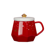 咖世家咖啡 COSTA 马克杯 355ml 浪漫星河