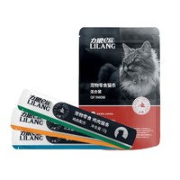 LILANG 力狼 猫咪零食鲜肉猫条 混合口味 50支