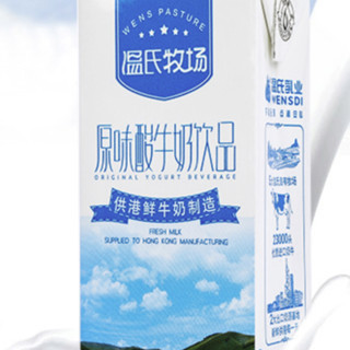 温氏牧场 酸牛奶饮品 原味 200ml*16盒