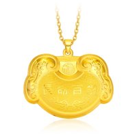 CHOW TAI FOOK 周大福 F174014 长命锁足金吊坠 15.02g