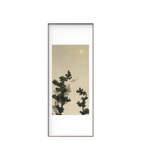 榮寶齋 横山大观 潇湘八景系列《洞庭秋月》60x150cm 宣纸 实木框