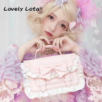 LovelyLota 方糖奶油 Lolita洛丽塔 女士背包