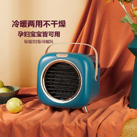 Bear 小熊 电器取暖器家用小型电暖器热风机烤火器桌面电暖气器暖风机