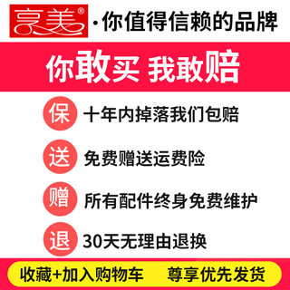 防蚊门帘纱窗魔术贴纱门防蝇夏季家用隔断免打孔磁铁对吸自吸蚊帐