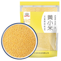 gidley 吉得利 黄小米 500g