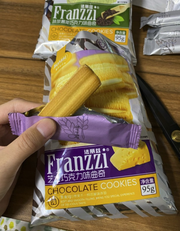 88vipfranzzi法丽兹芝士巧克力味曲奇95g