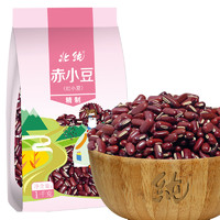 BeiChun 北纯 精制赤小豆 1kg