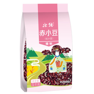 BeiChun 北纯 精制赤小豆 1kg