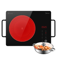Midea 美的 H22-HST2208T 电磁炉+汤锅
