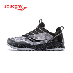 saucony 索康尼 Saucony索康尼MADRIVER激流TR 正品缓震跑鞋越野鞋运动鞋男鞋