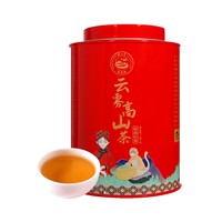 包邮正山堂骏眉中国红茶茶叶盒装送礼长辈特级金骏眉工艺150g*1罐