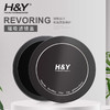 H&Y RevoRing 磁吸滤镜盖 适用黑柔滤镜 可调ND3-1000+CPL滤镜 RevoRing 67-82mm 磁吸滤镜盖