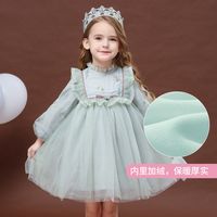 I.K 印象童年 女童连衣裙秋冬加绒款