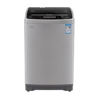 SHARP 夏普 XQB90-5748W-H 变频波轮洗衣机 9kg 灰色