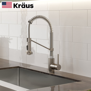 美国Kraus抽拉式伸缩旋转黑色厨房冷热水槽防指纹净水水龙头1683