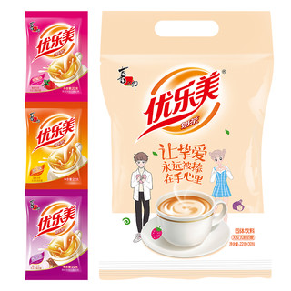 u.loveit 优乐美 奶茶饮料组合装 3口味 22g*30袋（原味22g*10袋+香芋味22g*10袋+草莓味22g*10袋）