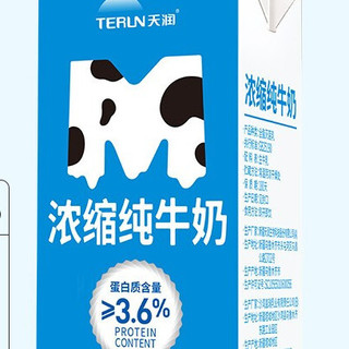 TERUN 天润 蛋白质3.6g 浓缩纯牛奶 180g*12盒