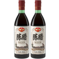 BAONING VINEGAR 保宁醋 保宁陈醋 480ml*2瓶