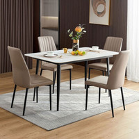 补贴购：林氏木业 JI8R-A 意式岩板餐桌餐桌 1.4m+S8-B餐椅*4