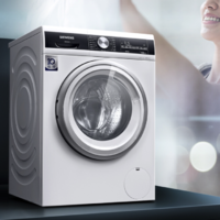SIEMENS 西门子 iQ300速净系列 XQG100-WG52A1U00W 滚筒洗衣机 10kg 白色