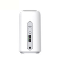 FiberHome 烽火通信 LG6121F 移动路由器(CPE) WiFi6